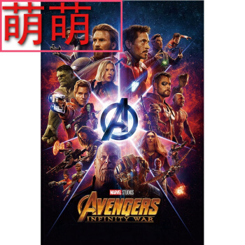 定制高仿德国地址证明